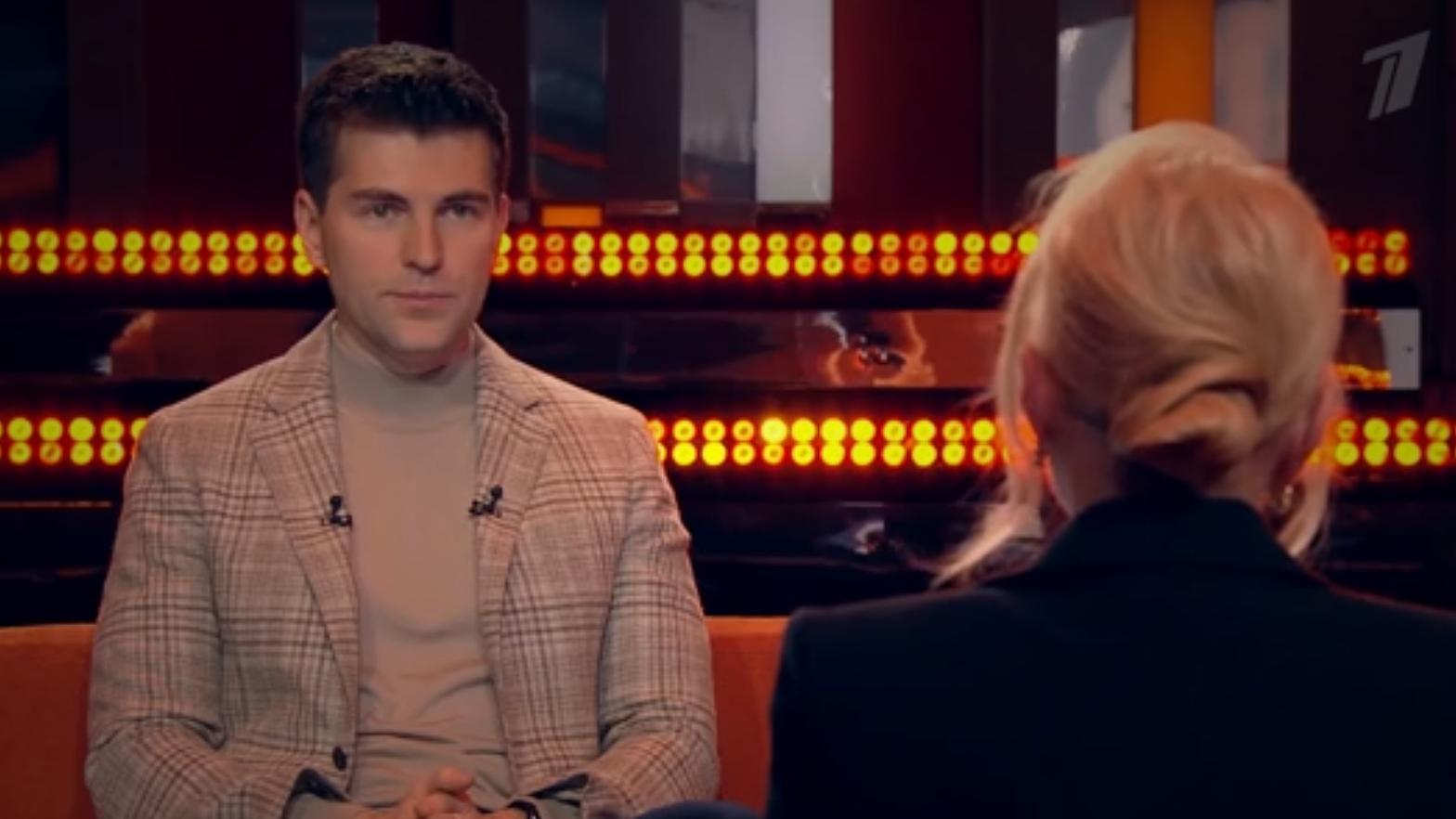 Фото: Первый канал