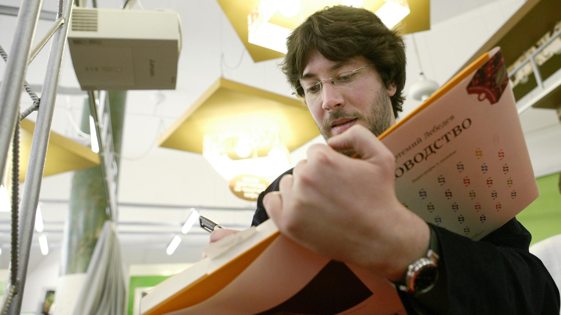 Фото: Semen Likhodeev globallookpress.com