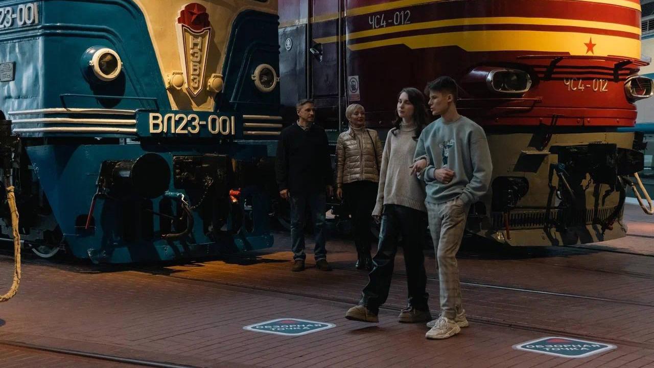 Фото: vk.com rzd_museum