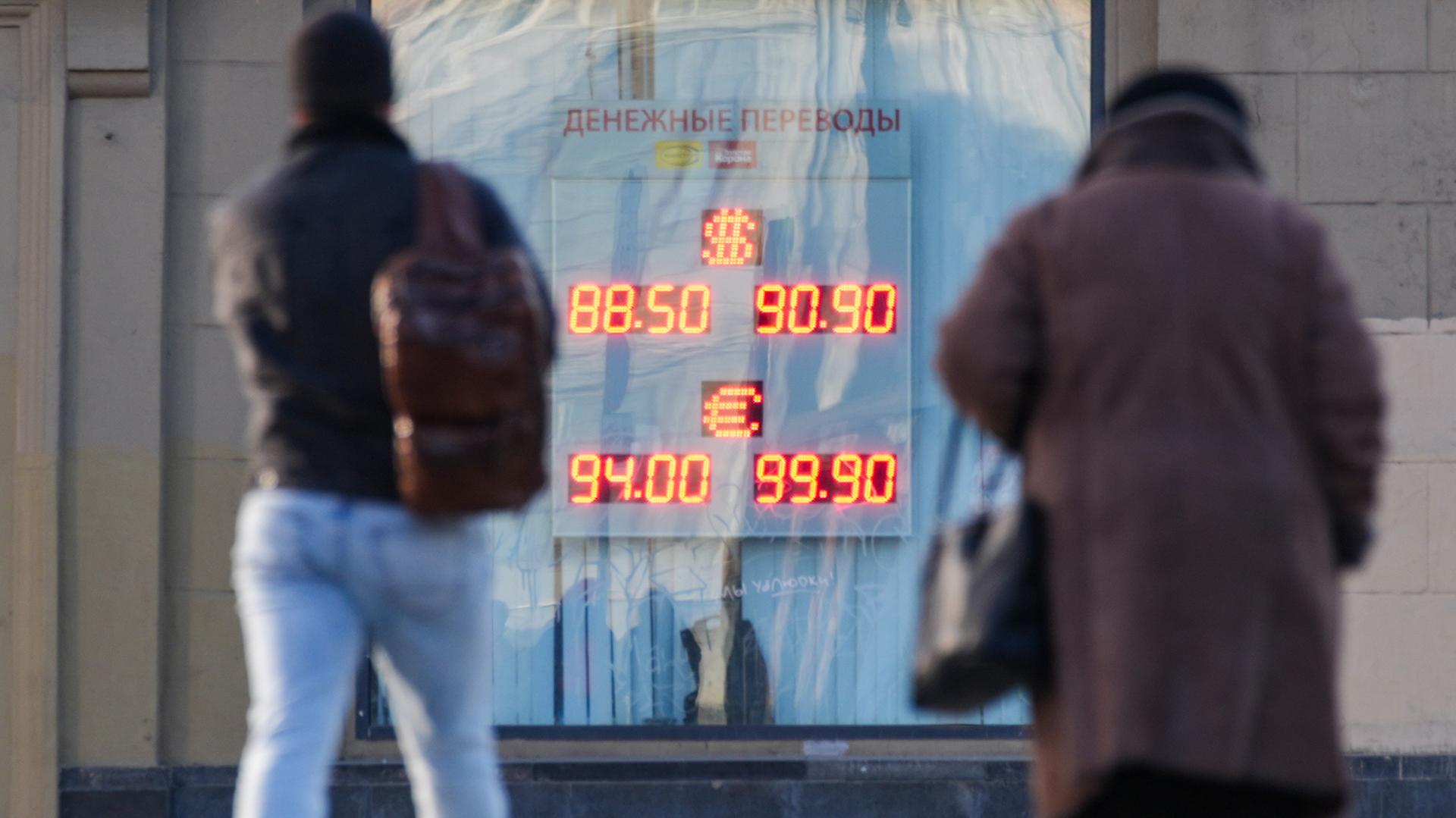 Фото: ИЗВЕСТИЯ Сергей Лантюхов