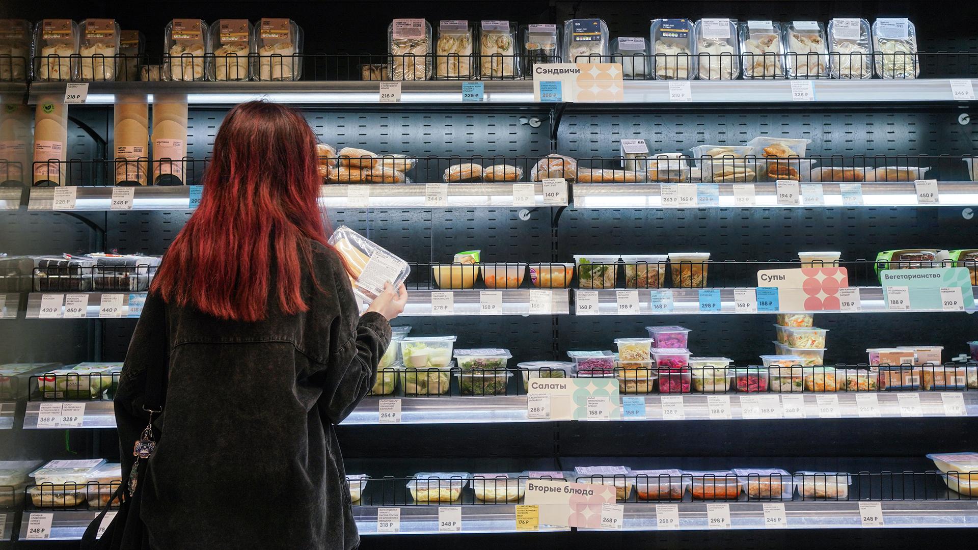 Фото: ИЗВЕСТИЯ Анна Селина