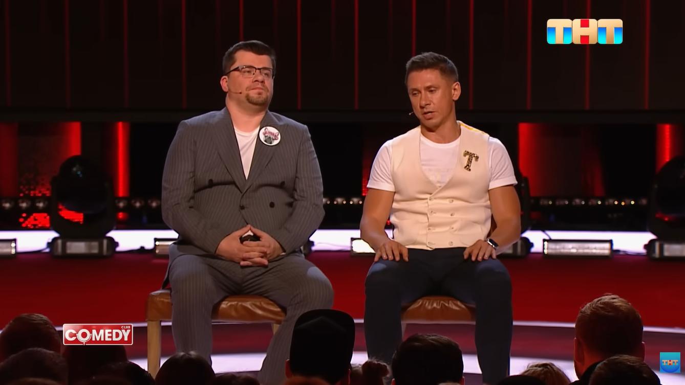 Фото: pr scr youtube.com ТНТ