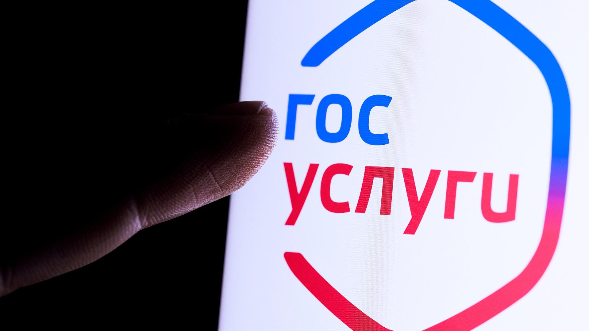 Фото: Sergey Elagin globallookpress.com