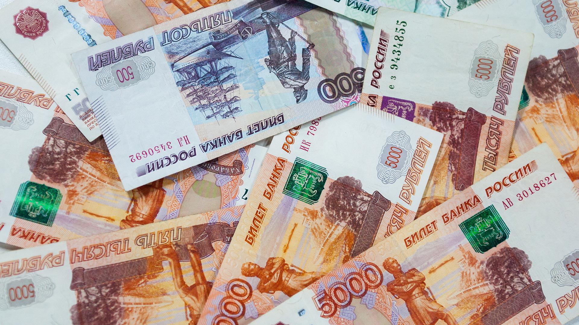 Фото: Bulkin Sergey globallookpress.com