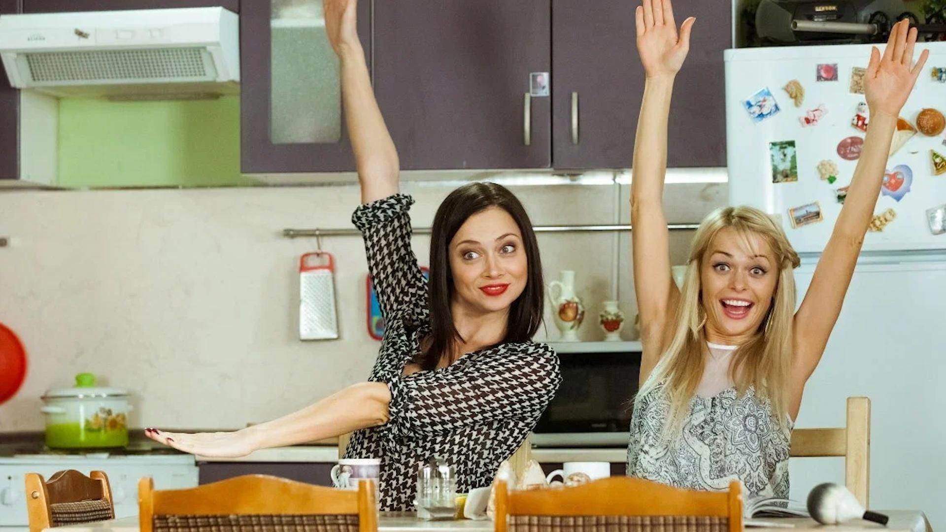 Фото: kinopoisk.ru