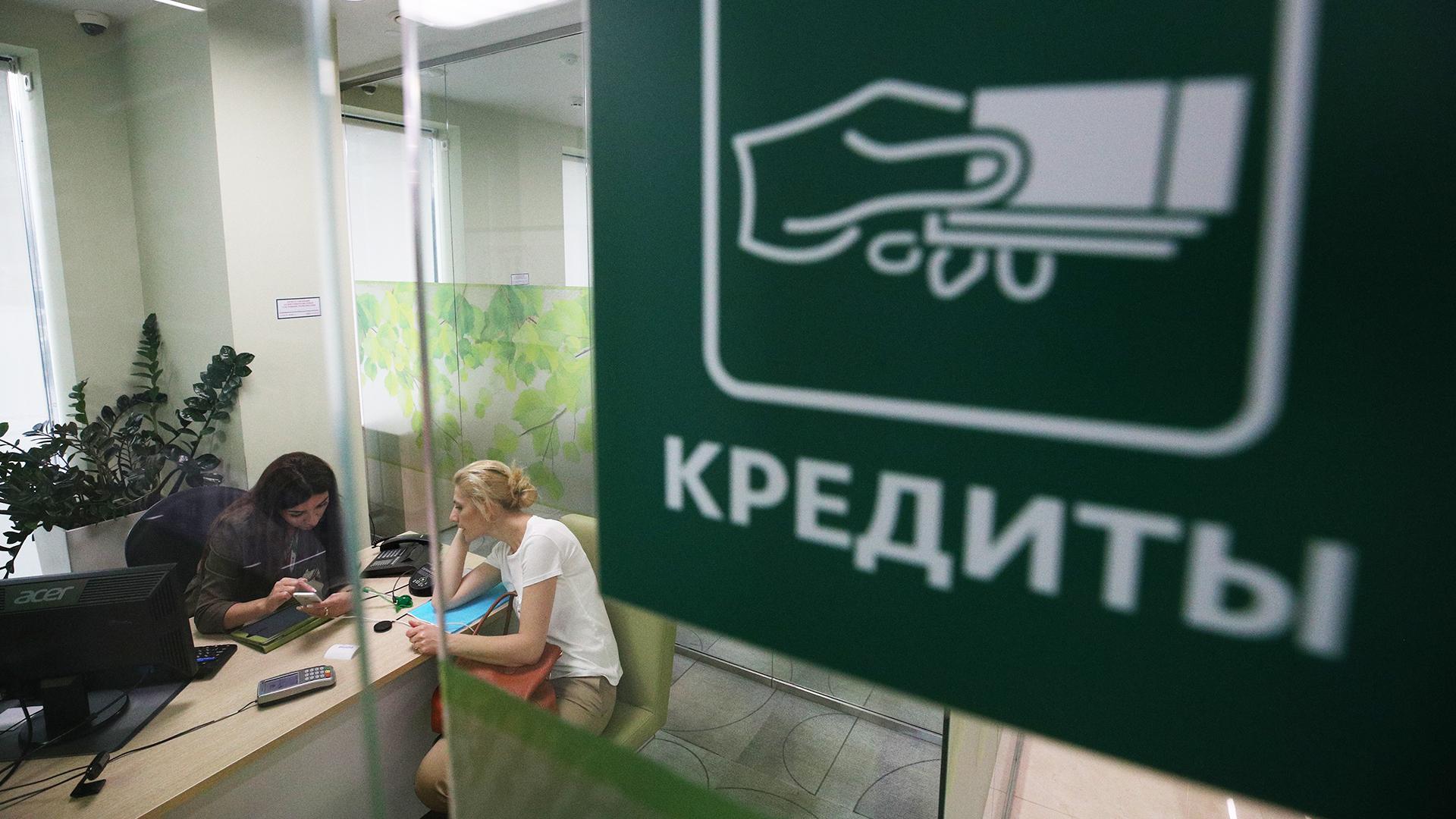 Фото: ИЗВЕСТИЯ Дмитрий Коротаев