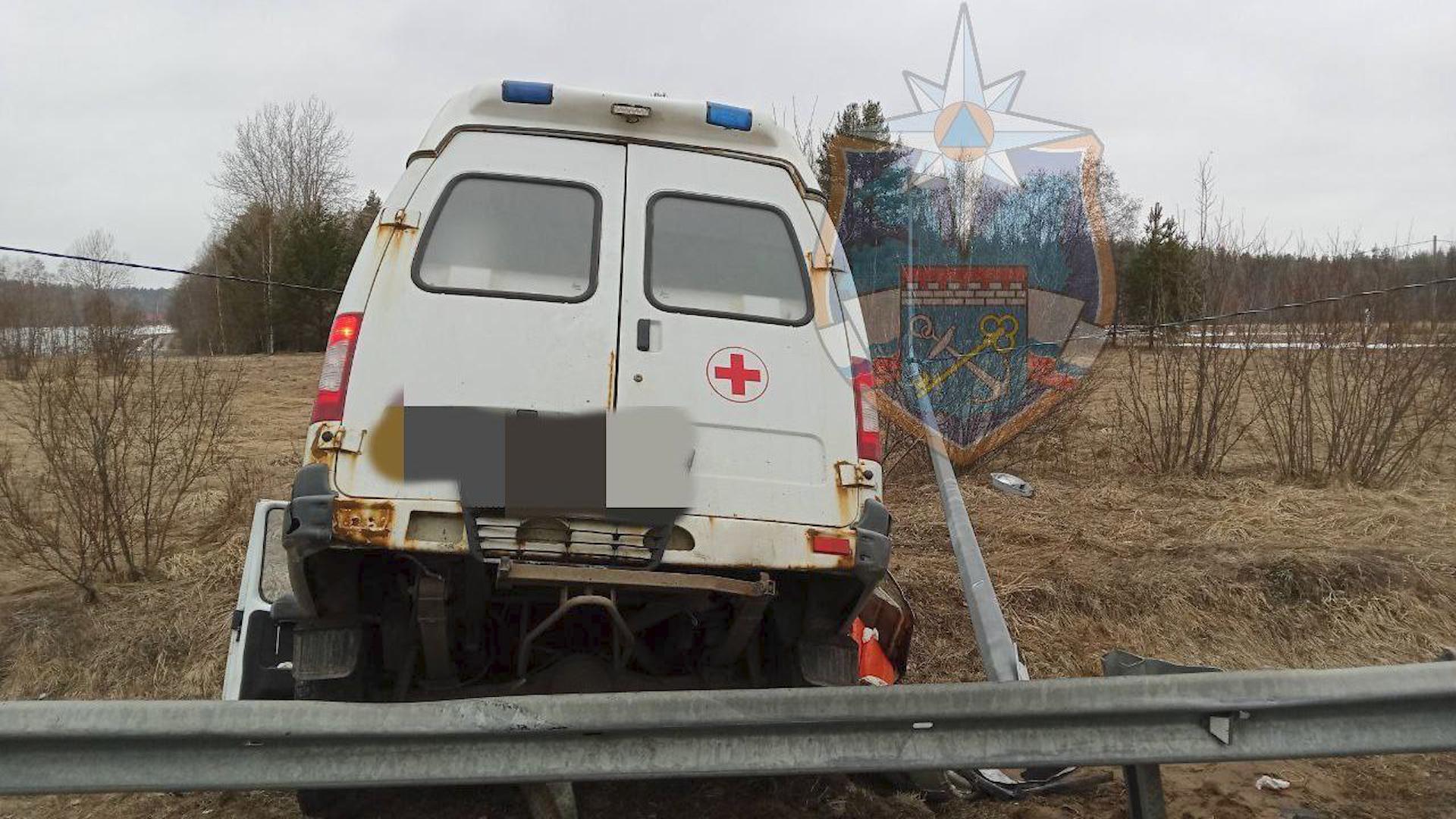 Фото: t.me acclenobl