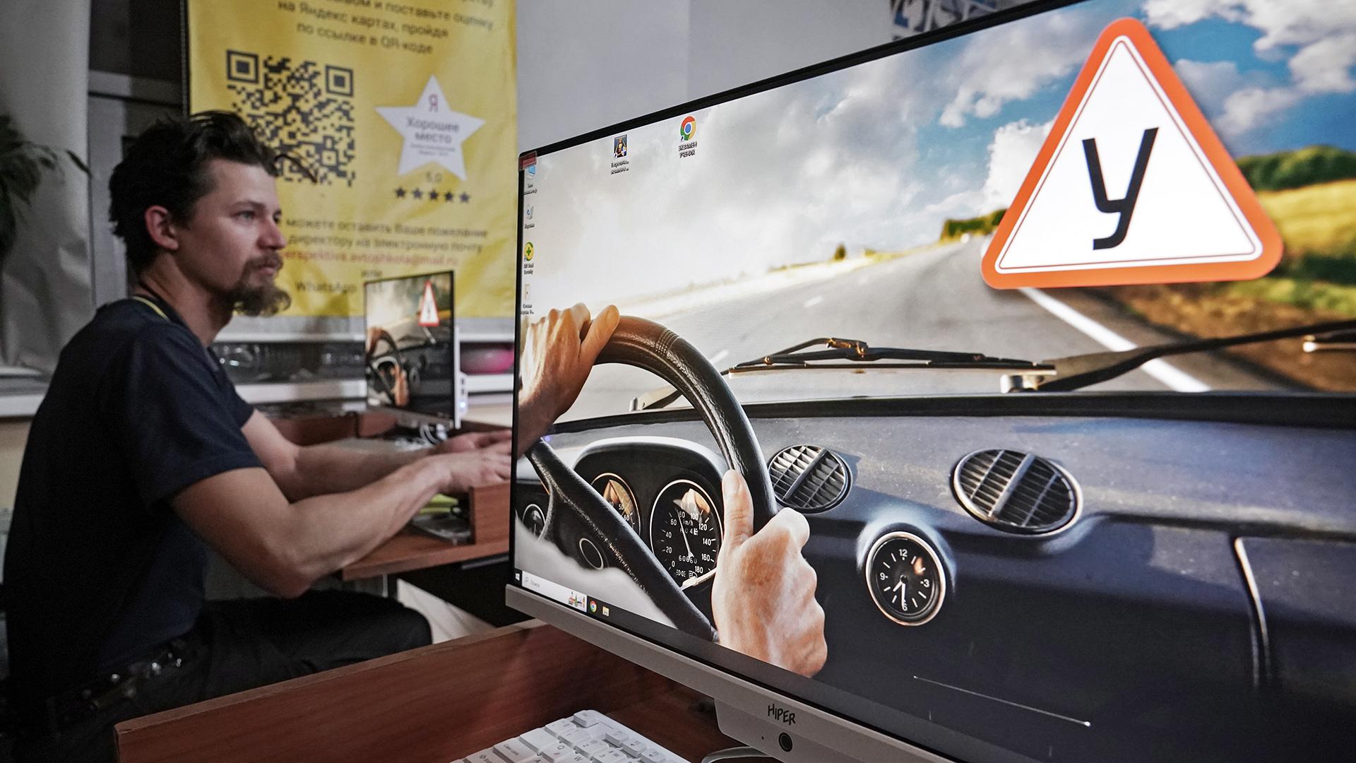 Фото: ИЗВЕСТИЯ Эдуард Корниенко