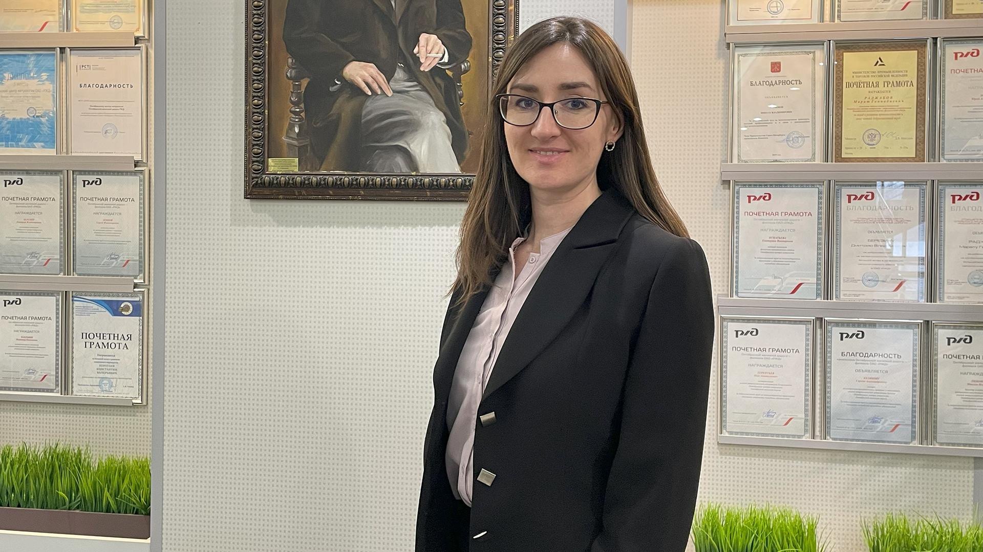 Юлия Кашкарова  Фото предоставлено ОЖД