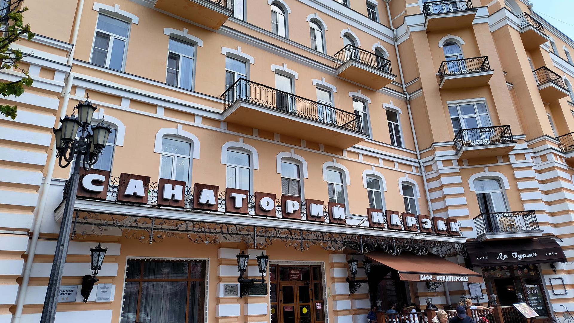 Фото: Maksim Konstantinov globallookpress.com