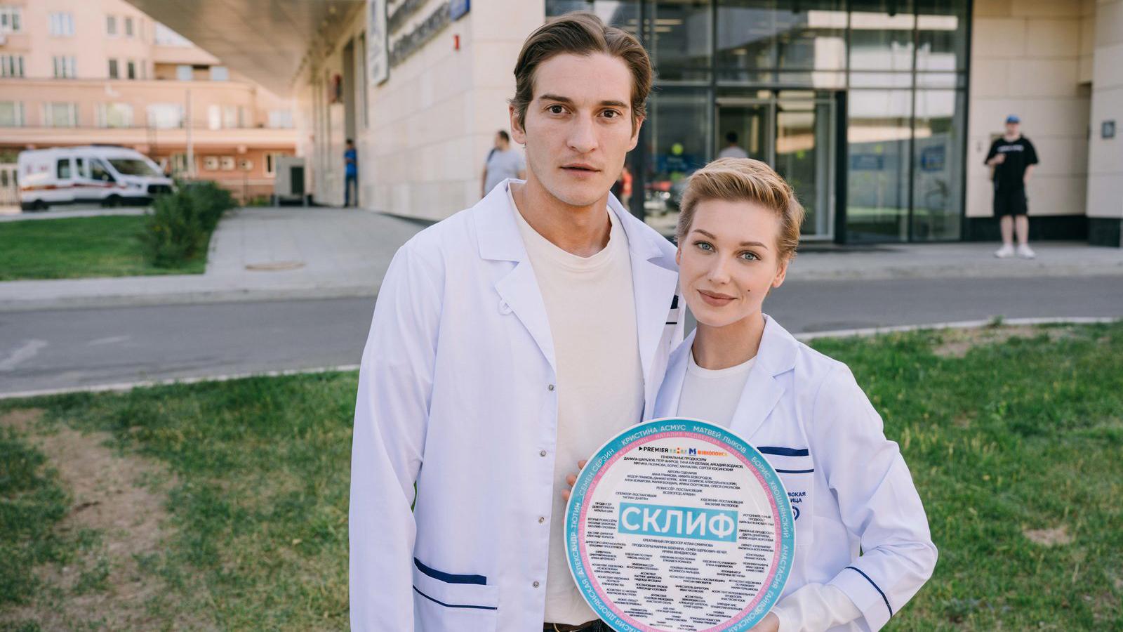 Фото: kino-teatr.ru