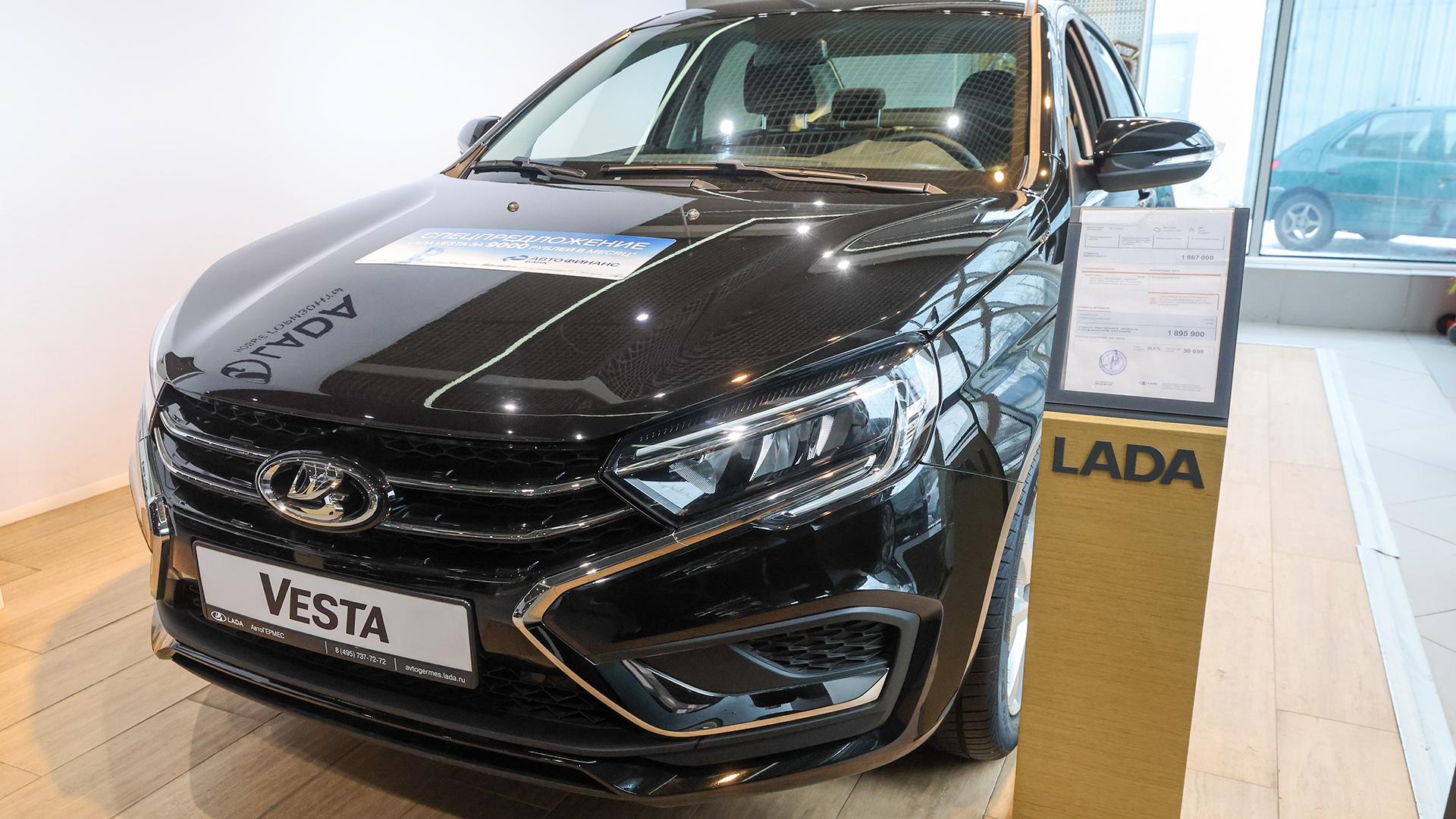 Фото: Belkin Alexey globallookpress.com