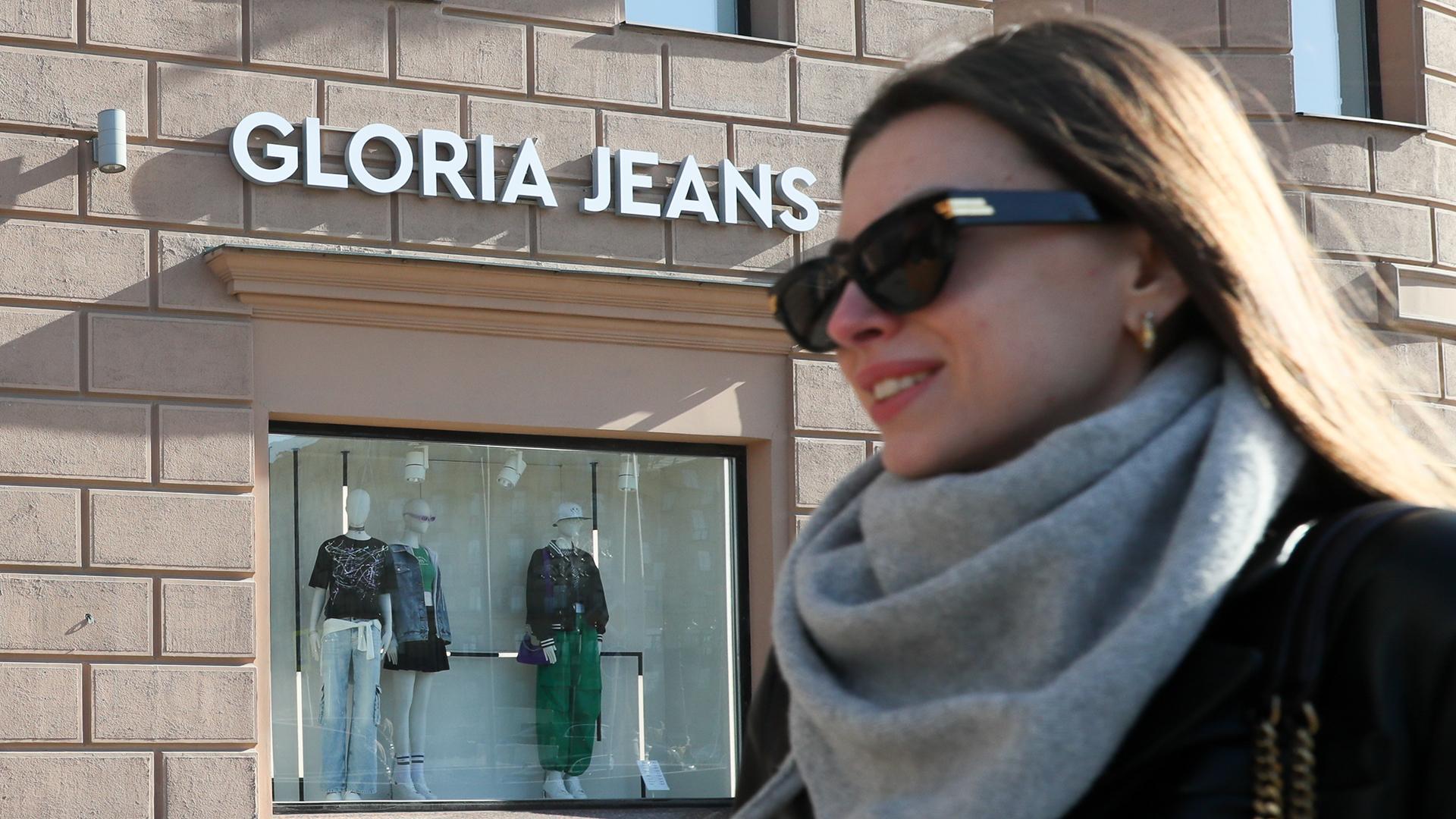 Фото: Petrov Sergey globallookpress.com