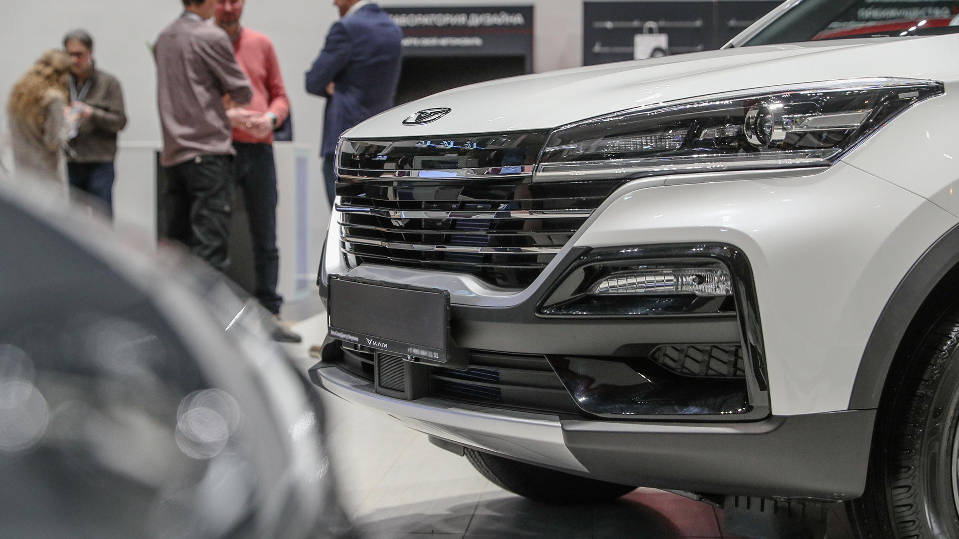 Фото: Bulkin Sergey globallookpress.com