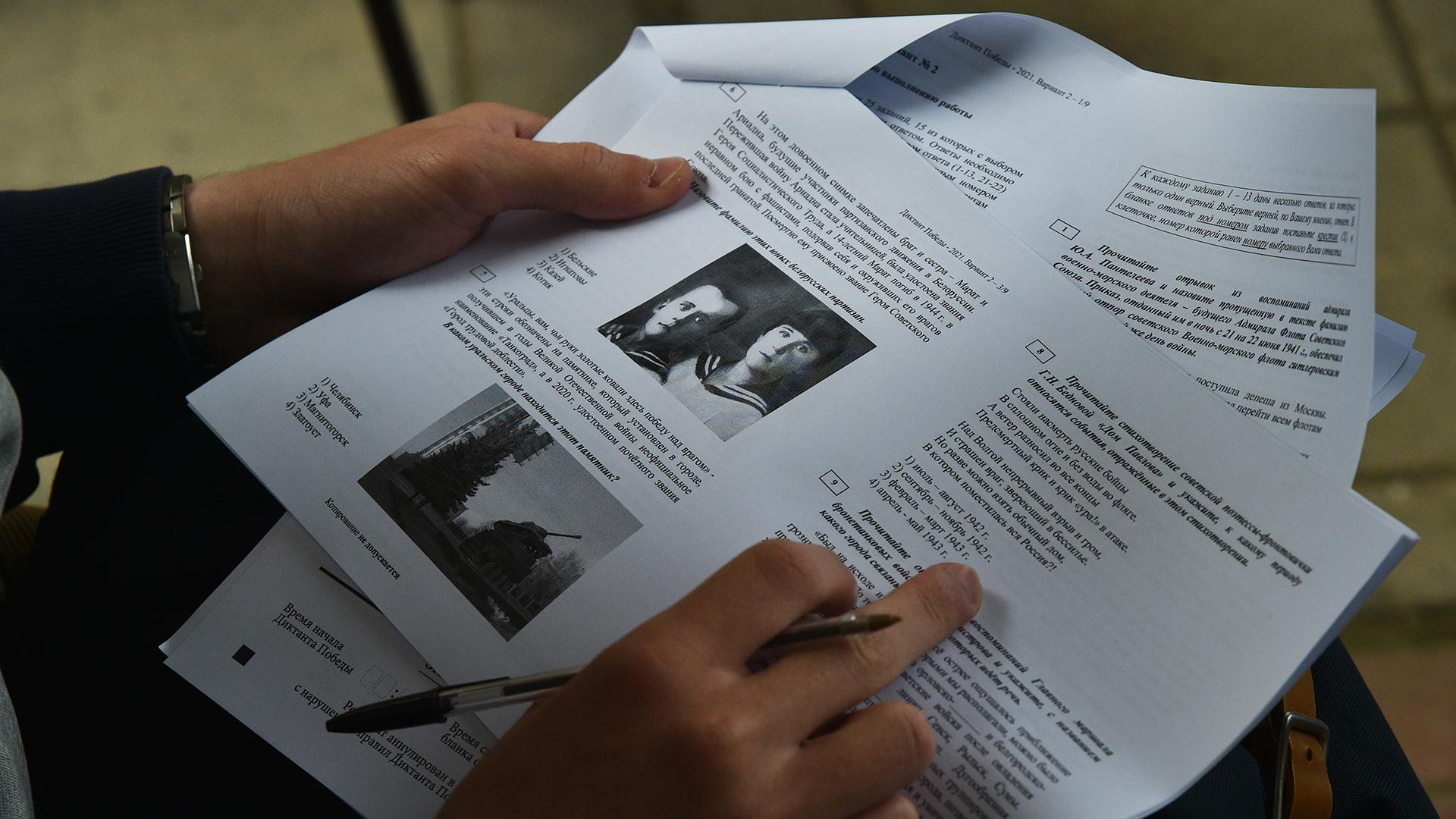 Фото: ИЗВЕСТИЯ Александр Полегенько