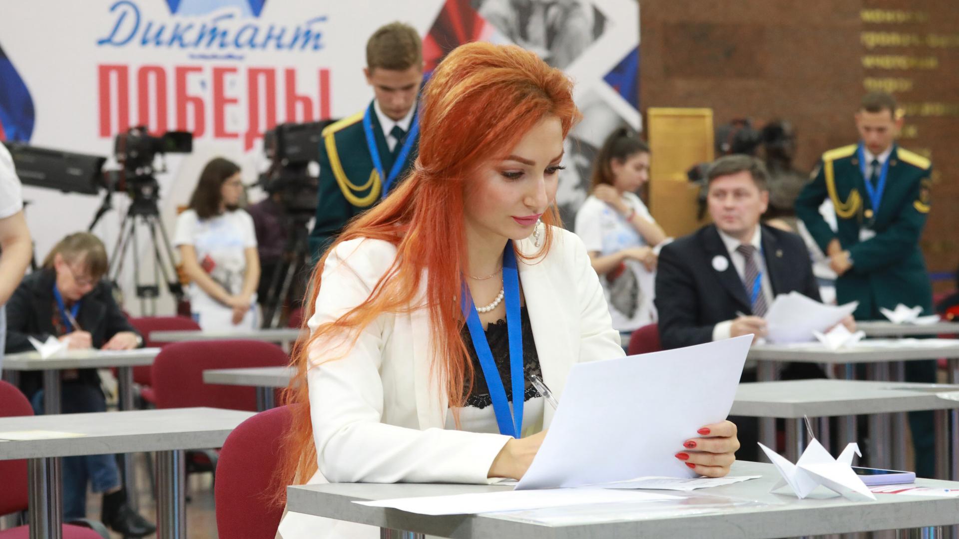 Фото: vk.com Диктант Победы