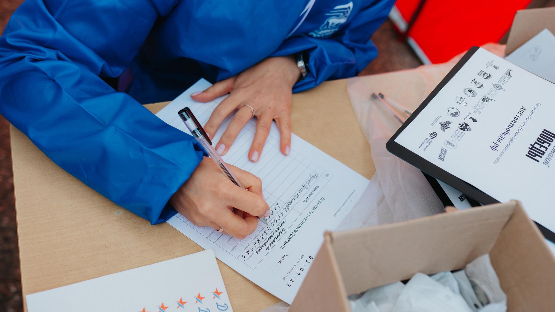 Фото: vk.com Диктант Победы