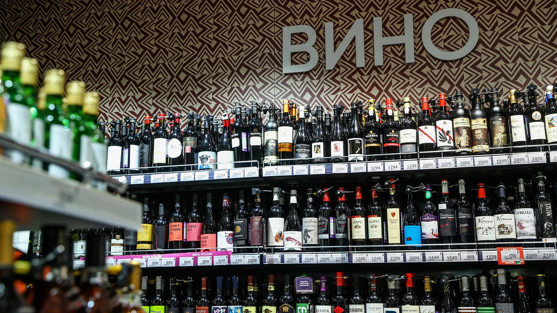 Фото: Bulkin Sergey globallookpress.com