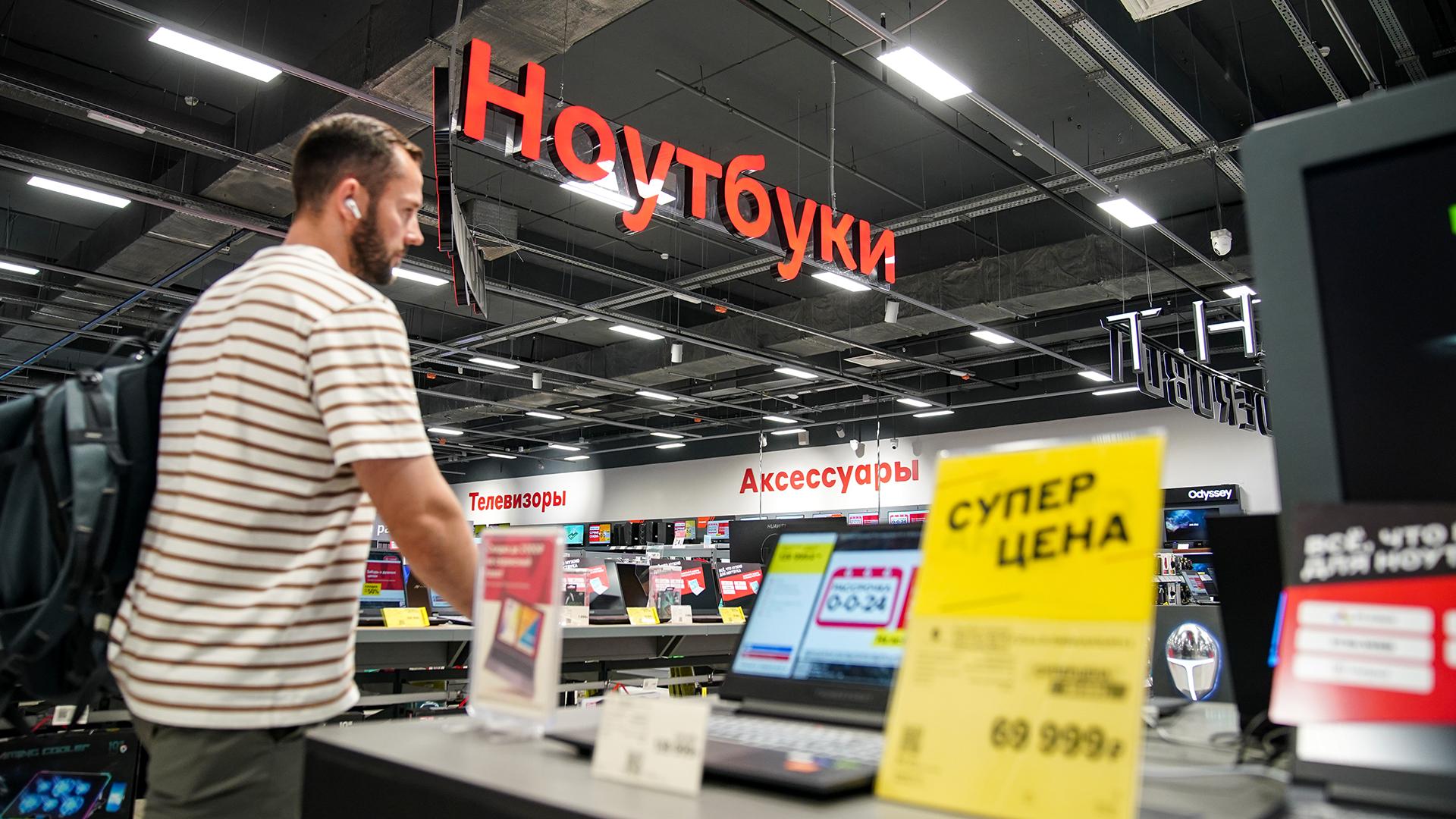 Фото: ИЗВЕСТИЯ Сергей Лантюхов