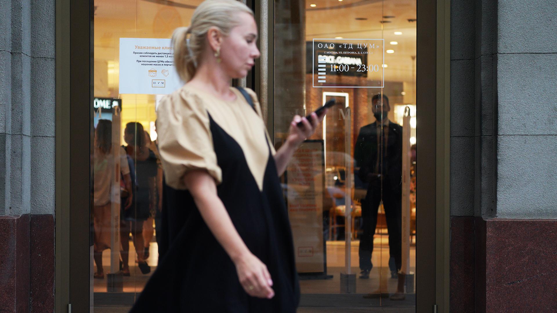 Фото: ИЗВЕСТИЯ Кристина Кормилицына