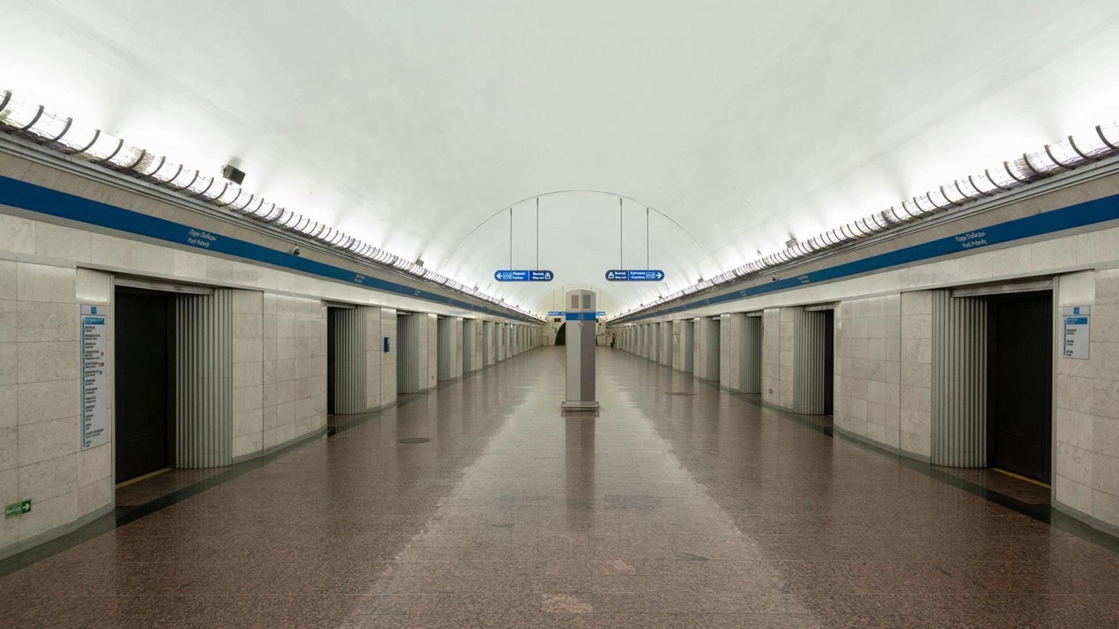 Фото: wikimedia.org Artem Svetlov; CC BY 4.0