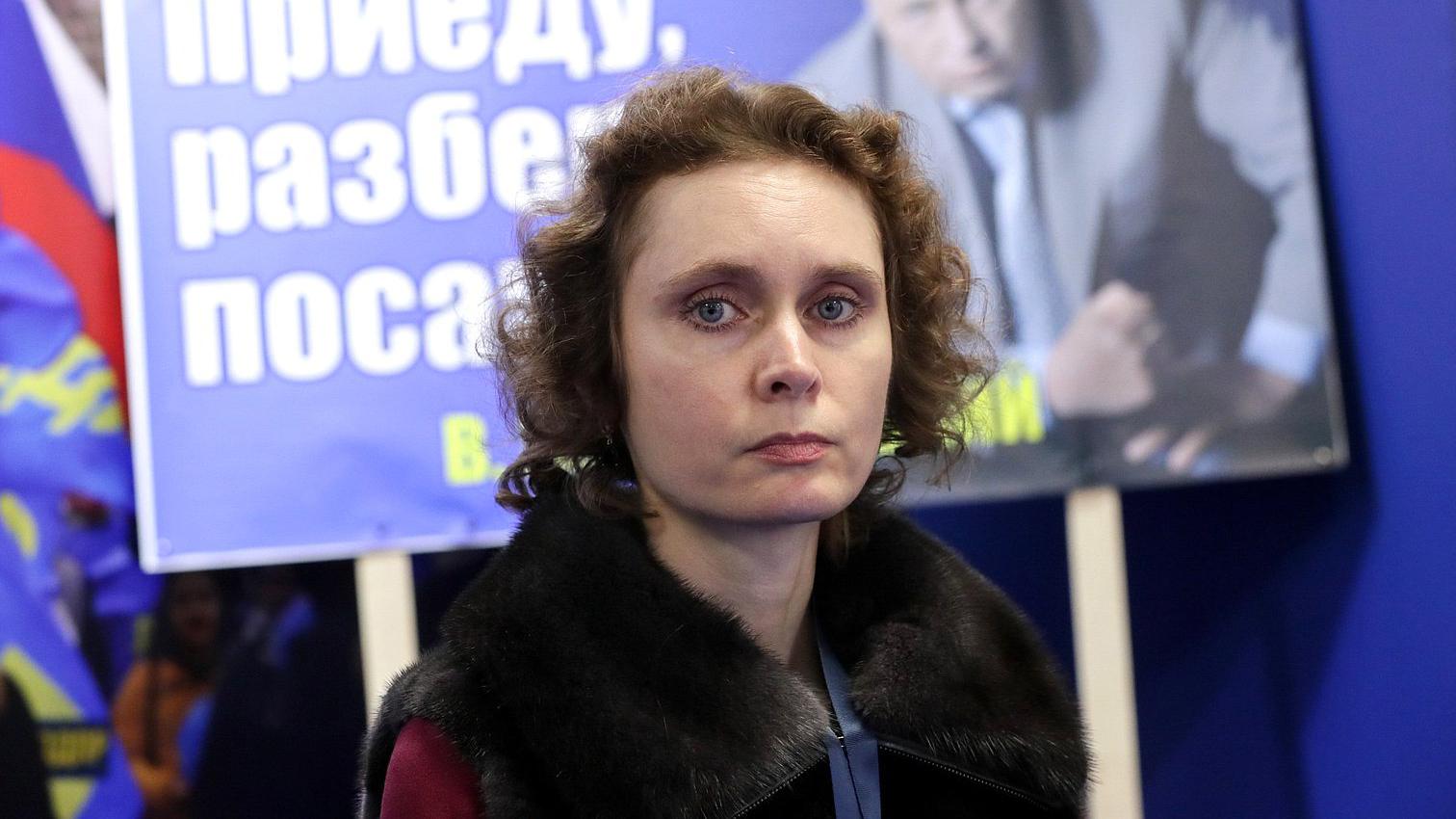 Фото: duma.gov.ru