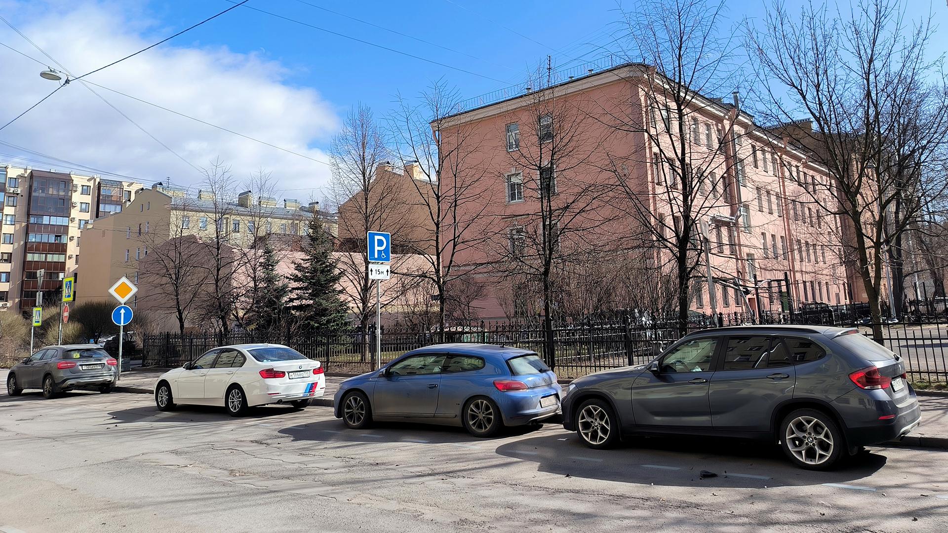 Фото: Maksim Konstantinov globallookpress.com