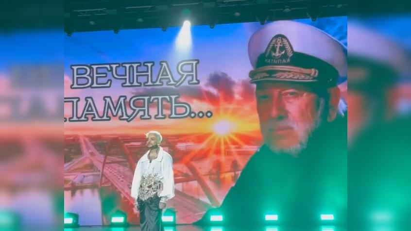 Фото: pr scr Tg-канал «Алёна, Блин!»