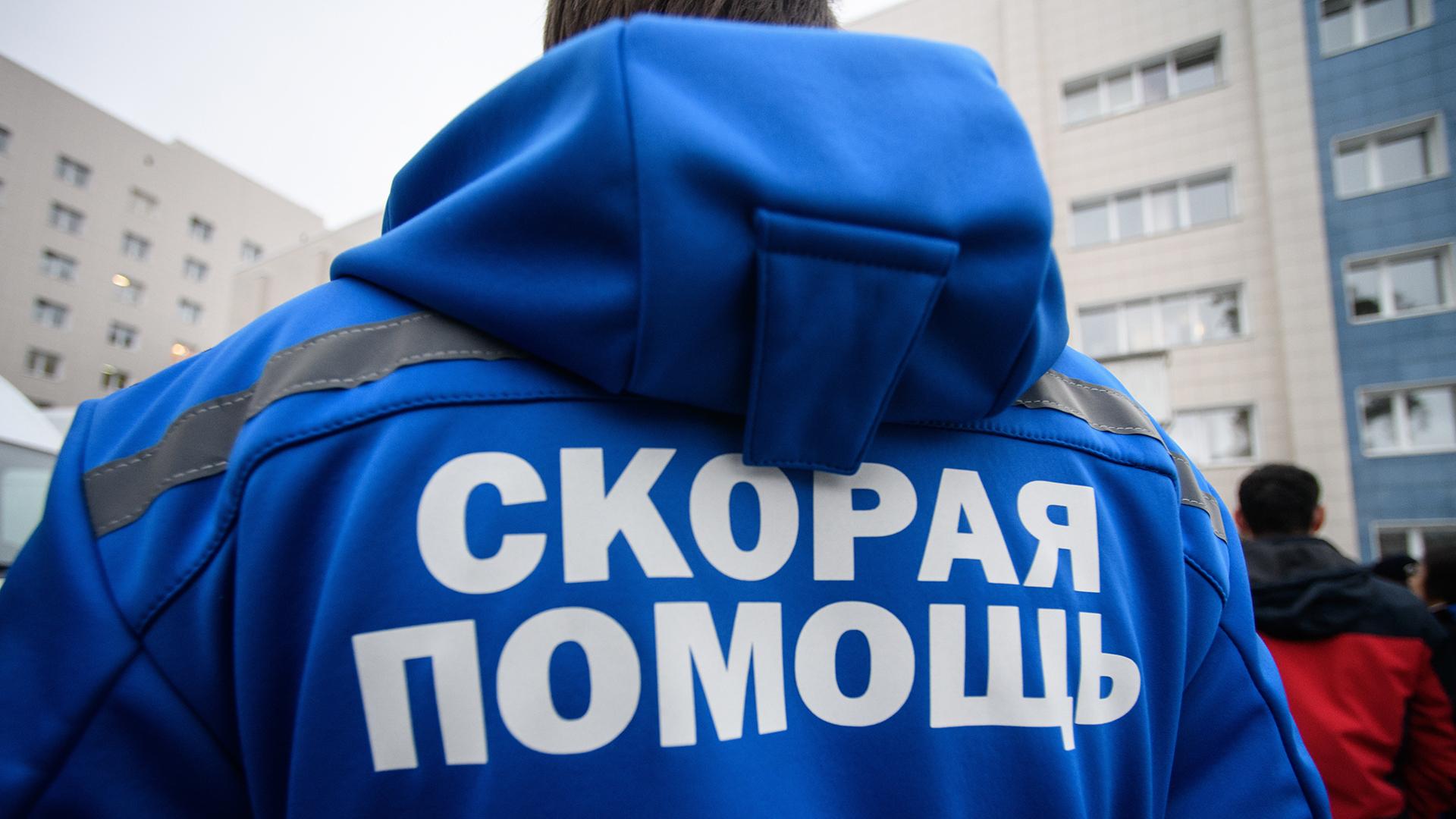 Фото: Ilya Moskovets globallookpress.com