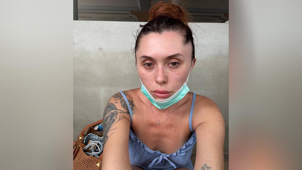 Фото: t.me evakaritskaua