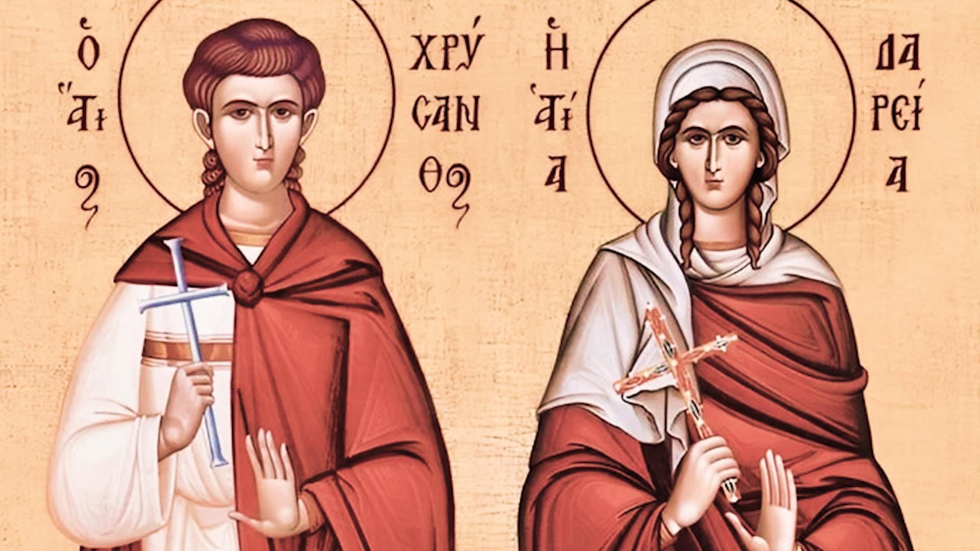 Фото: pravoslavie.ru 