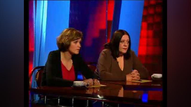 Фото: телеканал НТВ