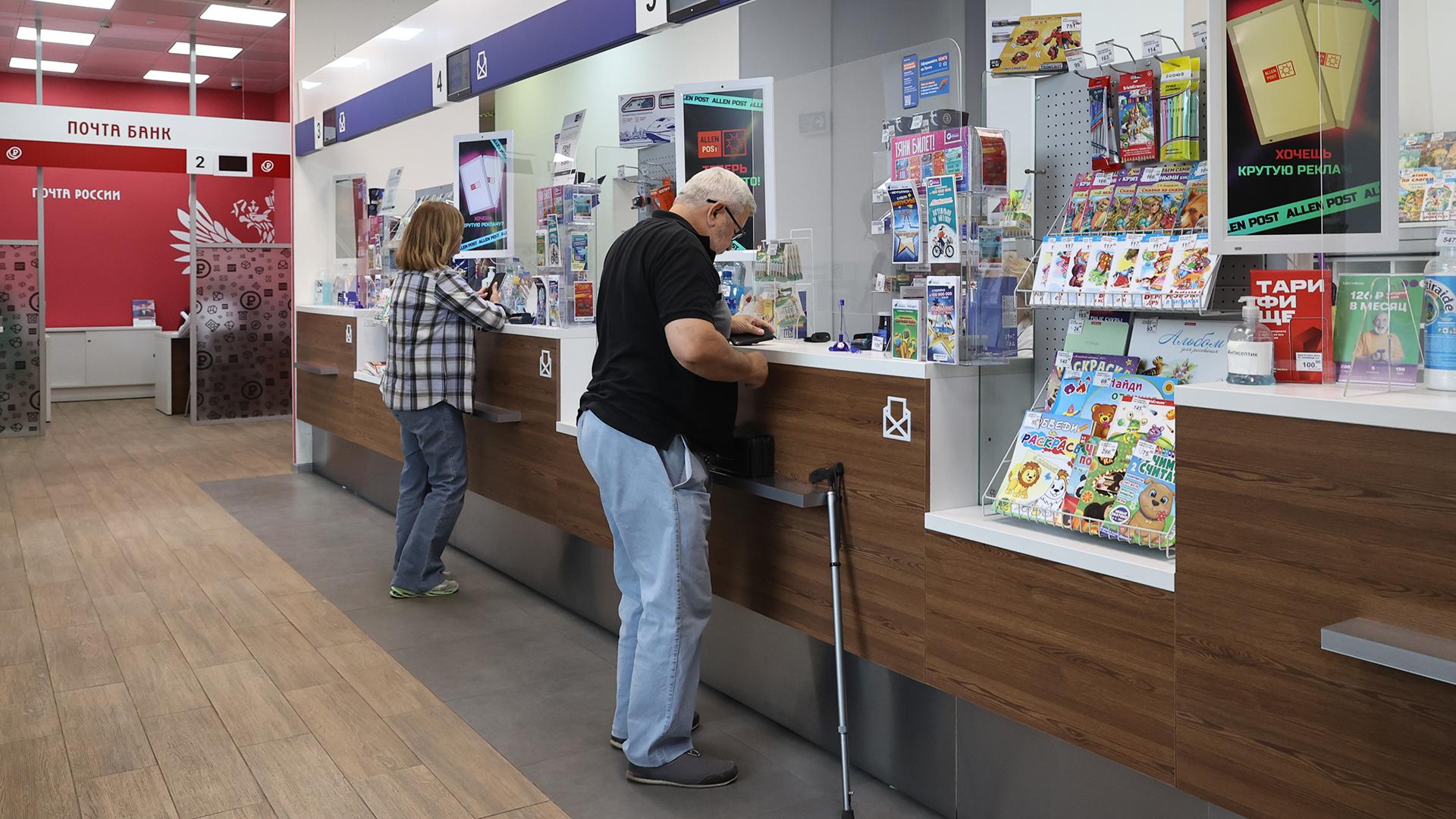 Фото: Petrov Sergey globallookpress.com