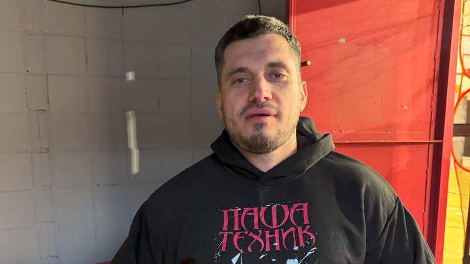 Фото: t.me pashatechniqueoriginal