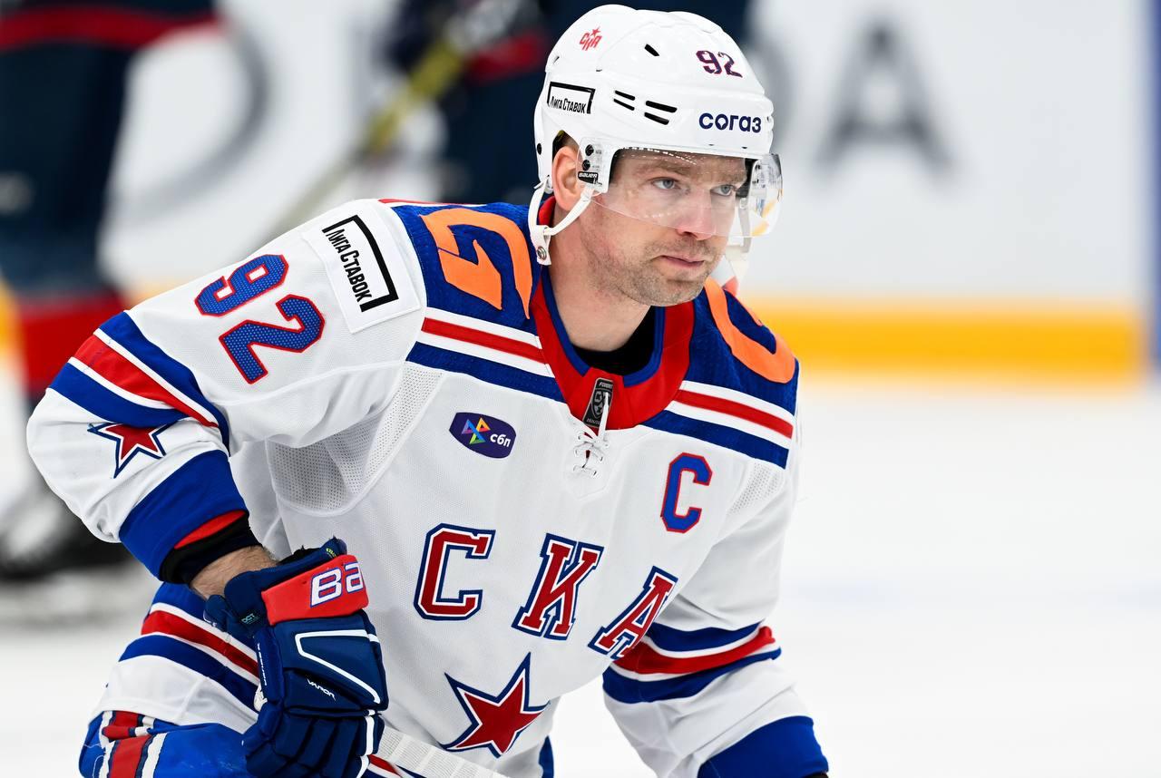 Фото: t.me hcska