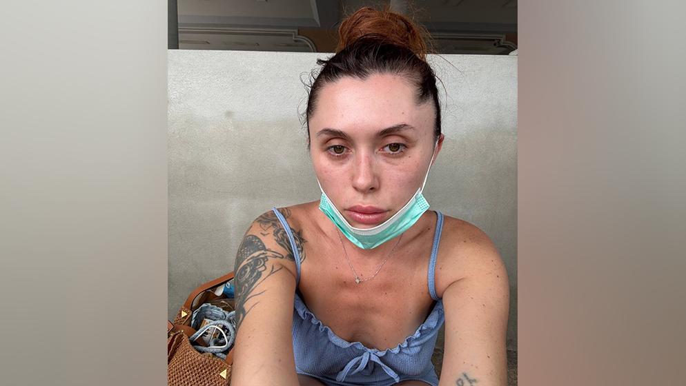 Фото: t.me evakaritskaua