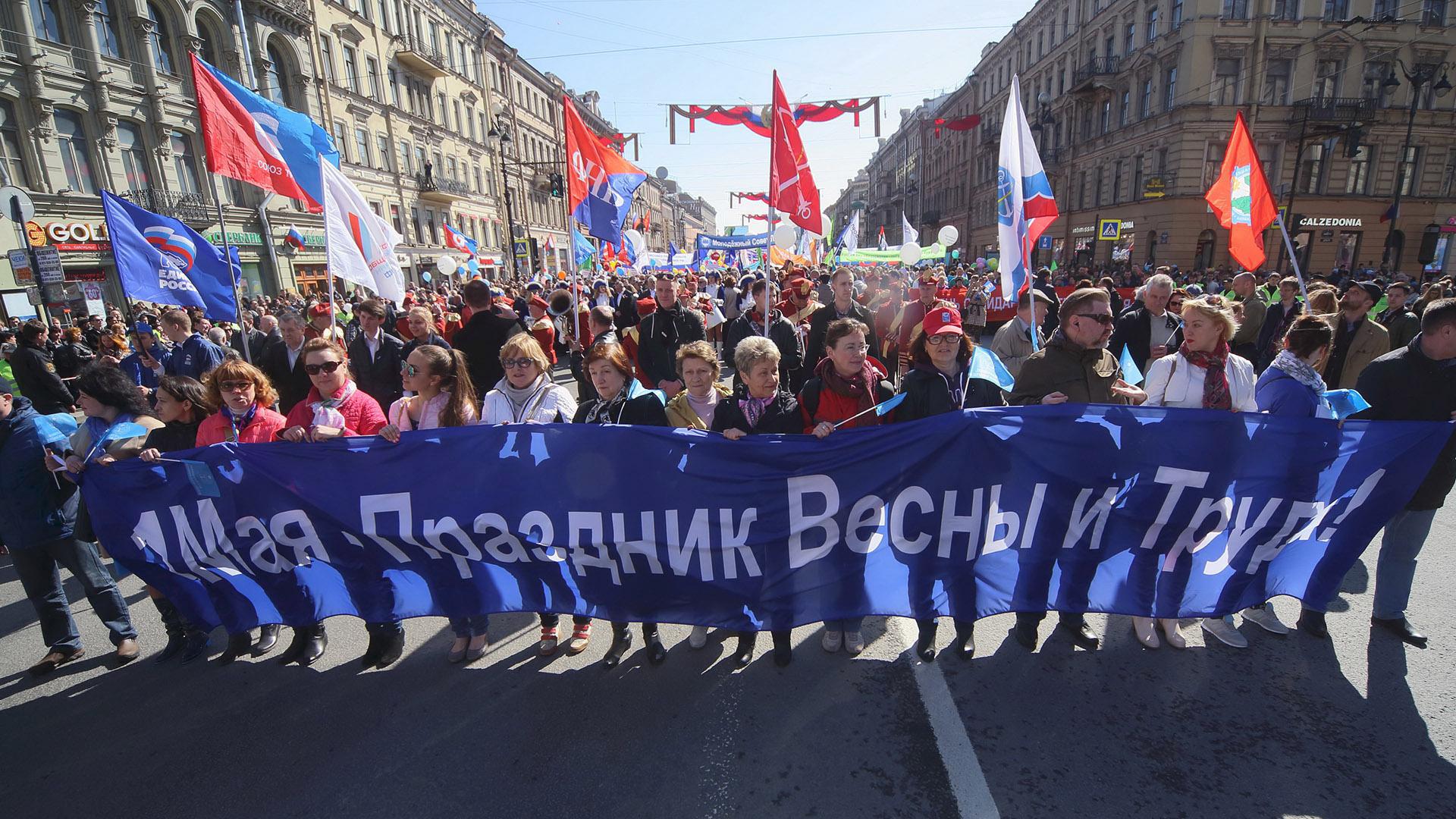 Фото: Zamir Usmanov globallookpress.com