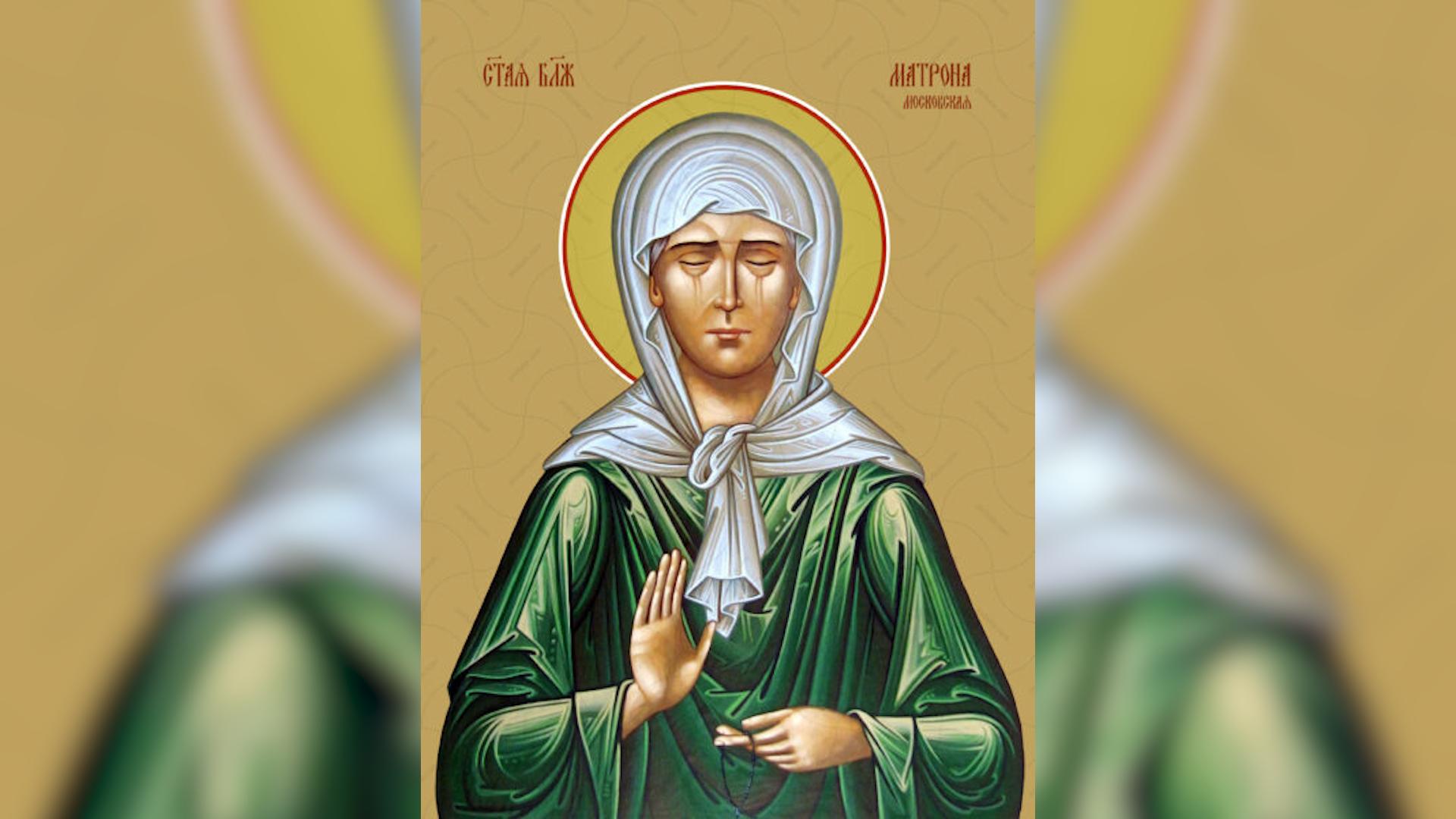 Фото: соцсети