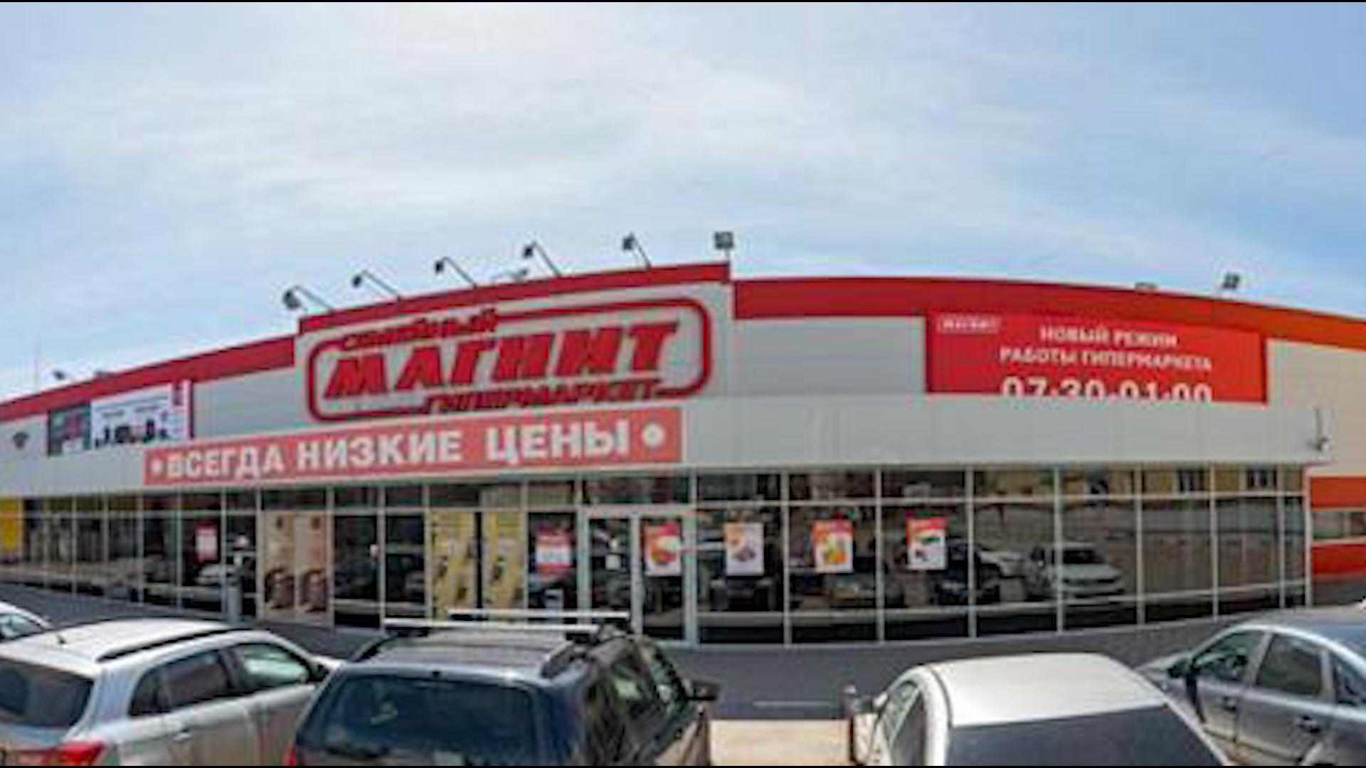 Фото: яндекс карты