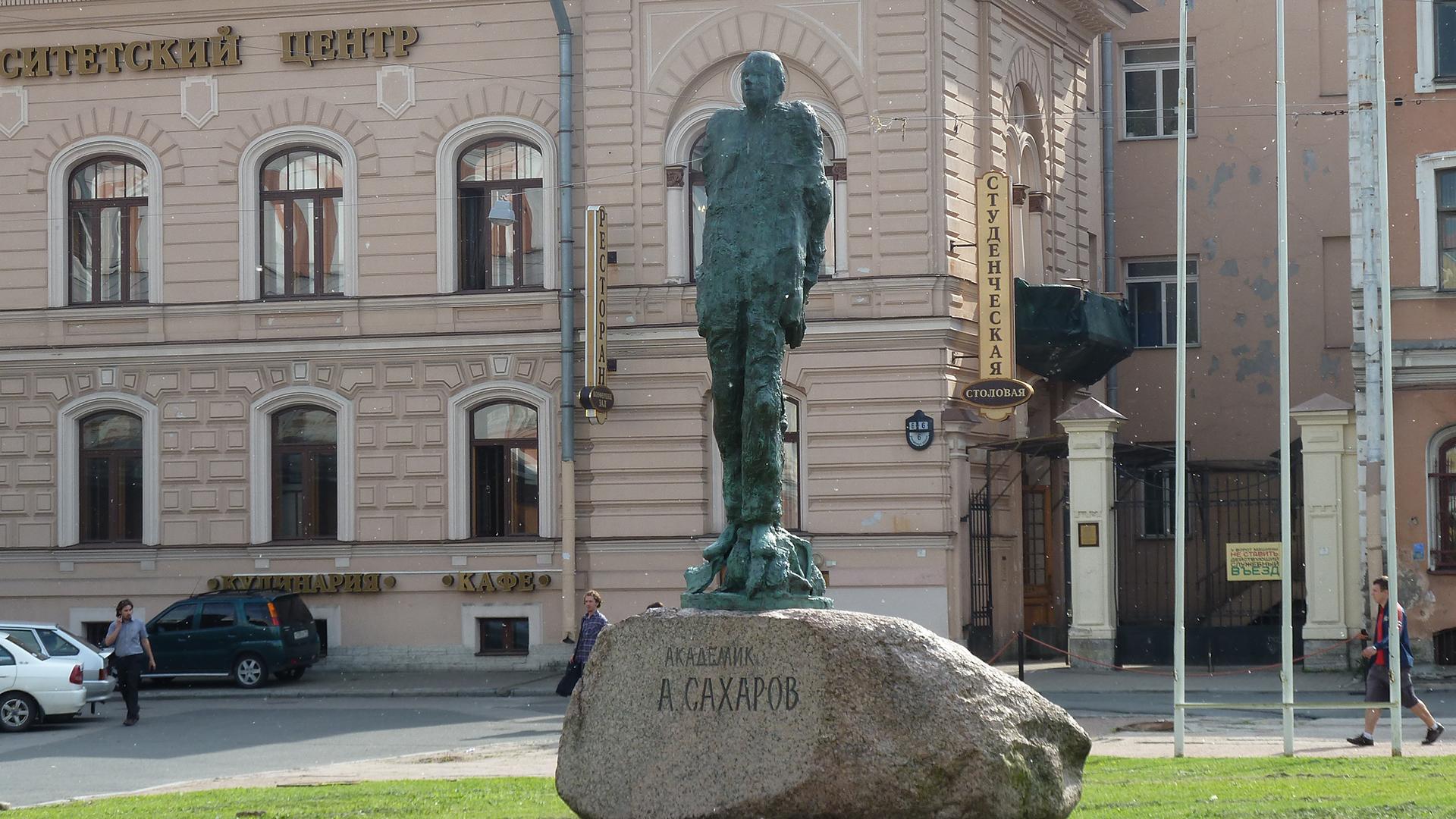 Фото: wikipedia.org