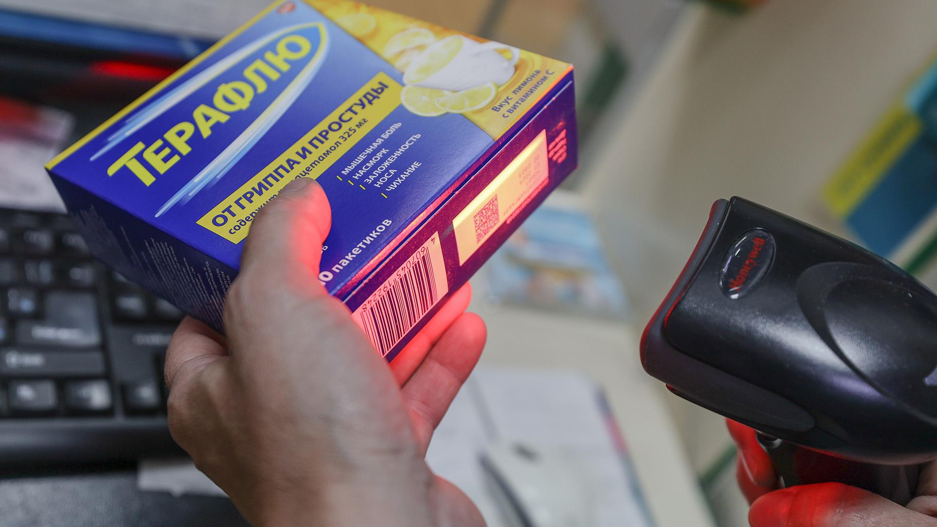 Фото: Bulkin Sergey globallookpress.com