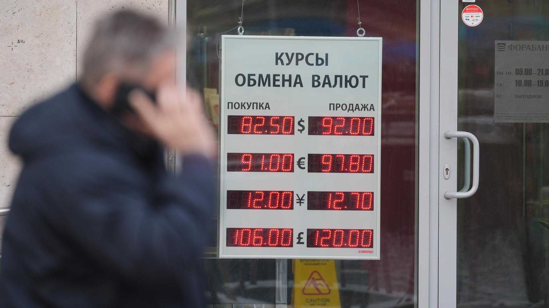 Фото: ИЗВЕСТИЯ Эдуард Корниенко