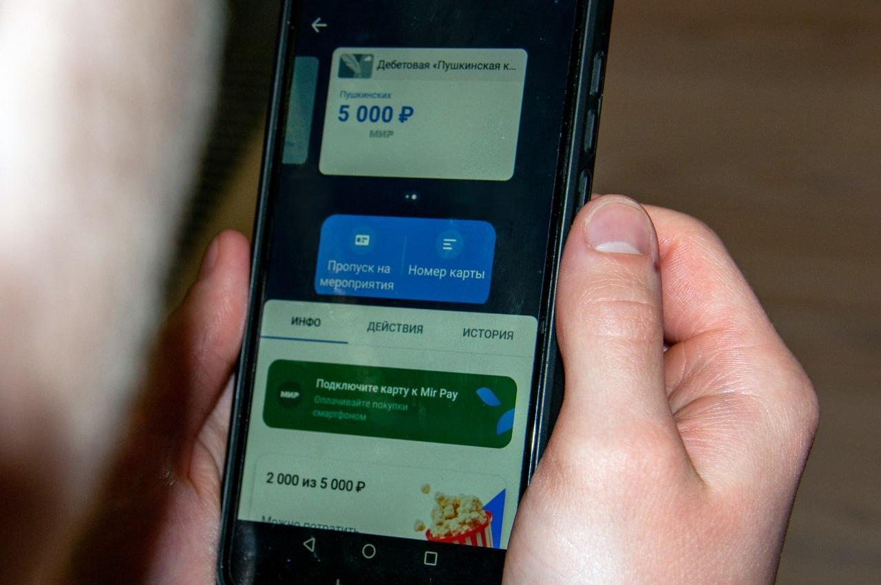 Фото: Svetlana Vozmilova Global Look Press