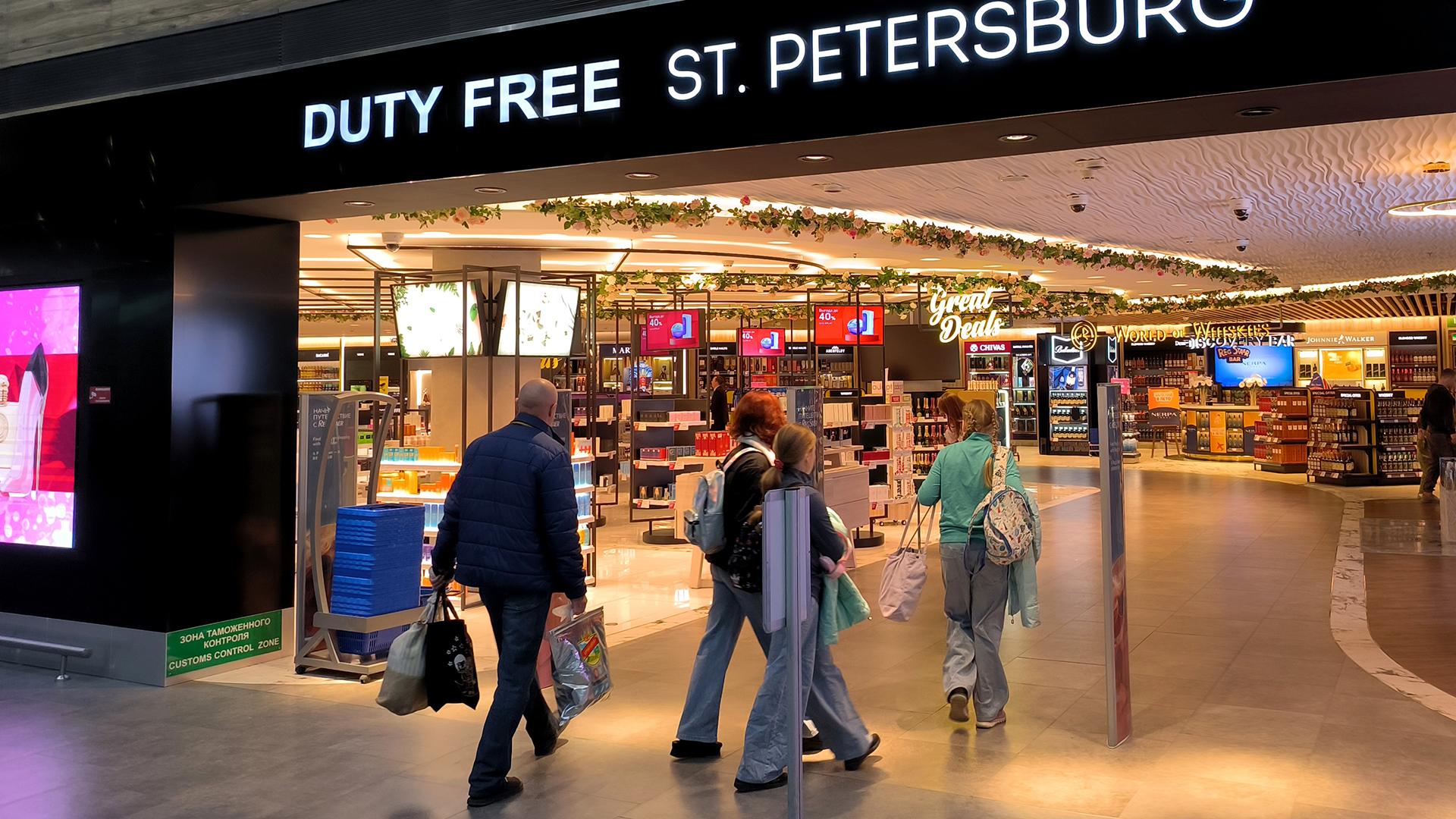 Фото: Maksim Konstantinov globallookpress.com