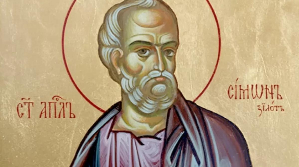 Фото: pravoslavie.ru 