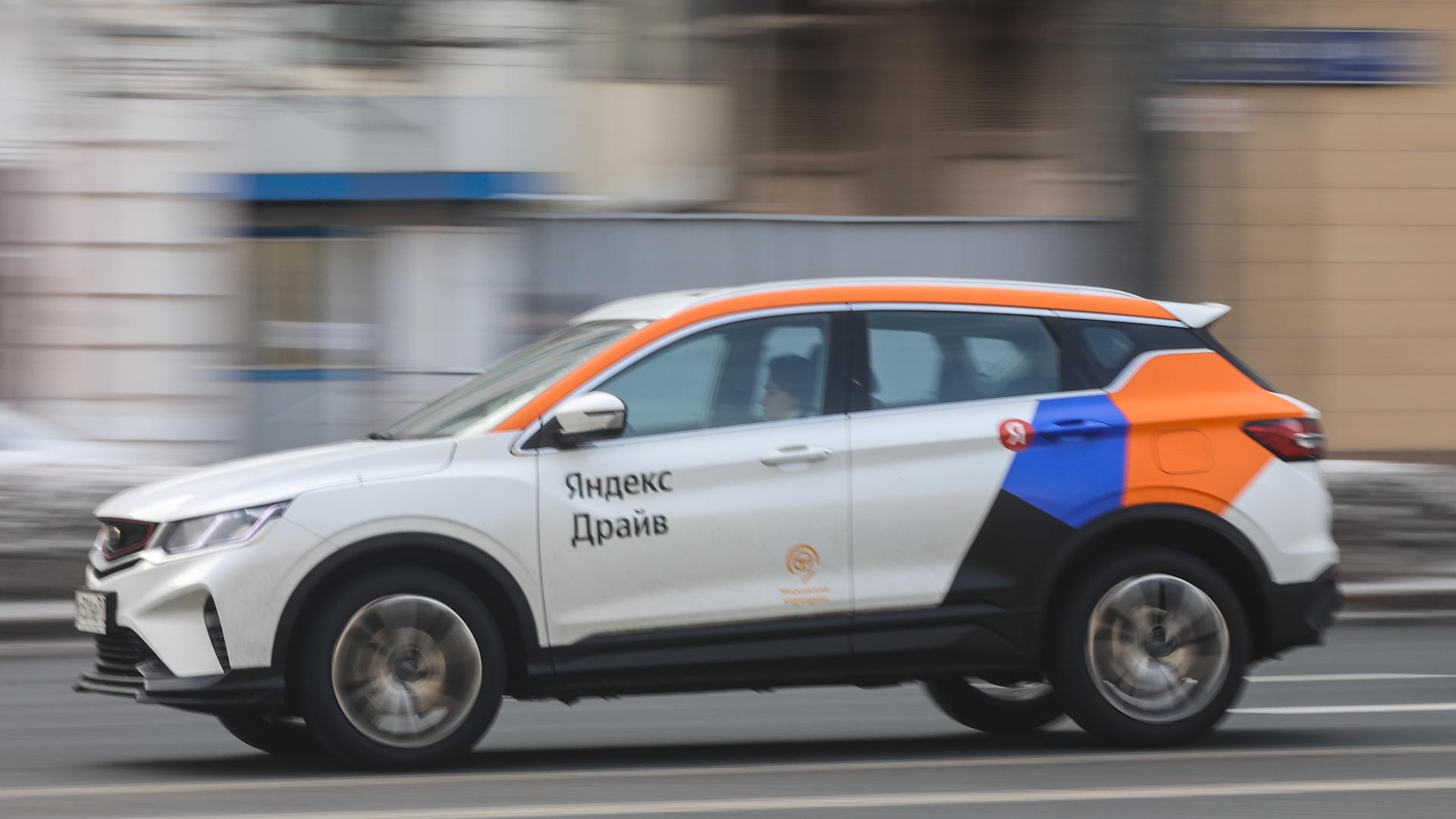 Фото: Alexey Belkin Business Online globallookpress.com