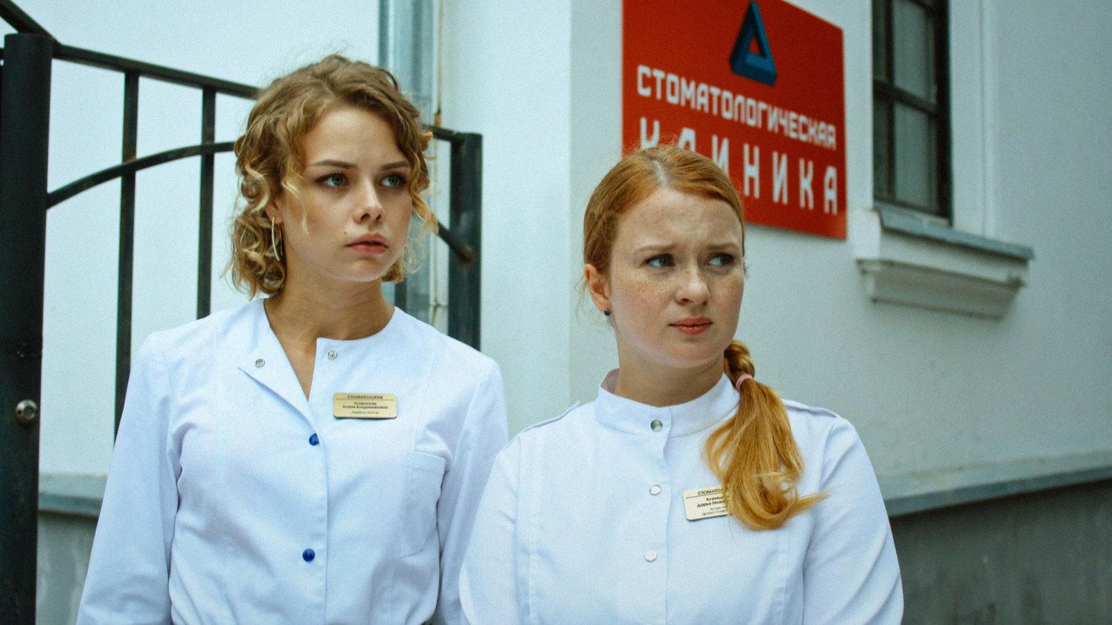 Фото: kino-teatr.ru