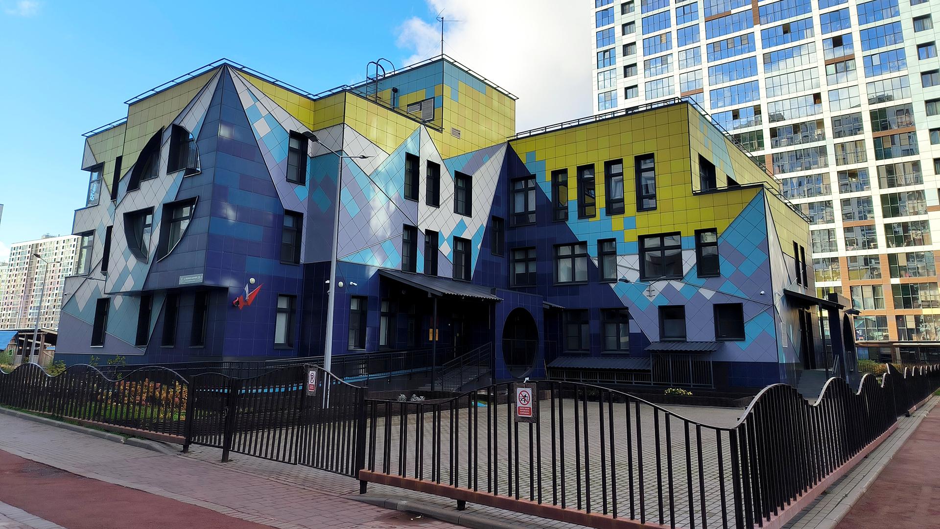 Фото: Maksim Konstantinov globallookpress.com