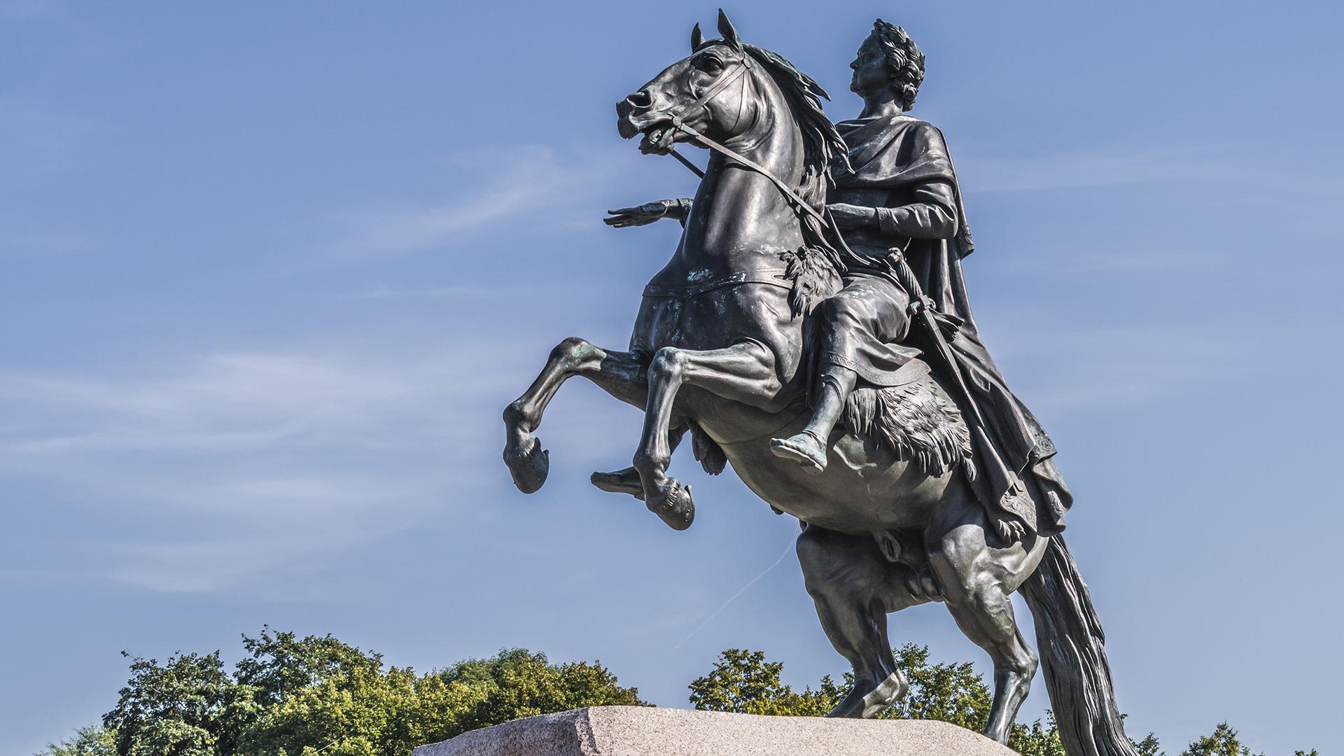 Фото: wikipedia.org Alex (Florstein) Fedorov; CC BY-SA 3.0