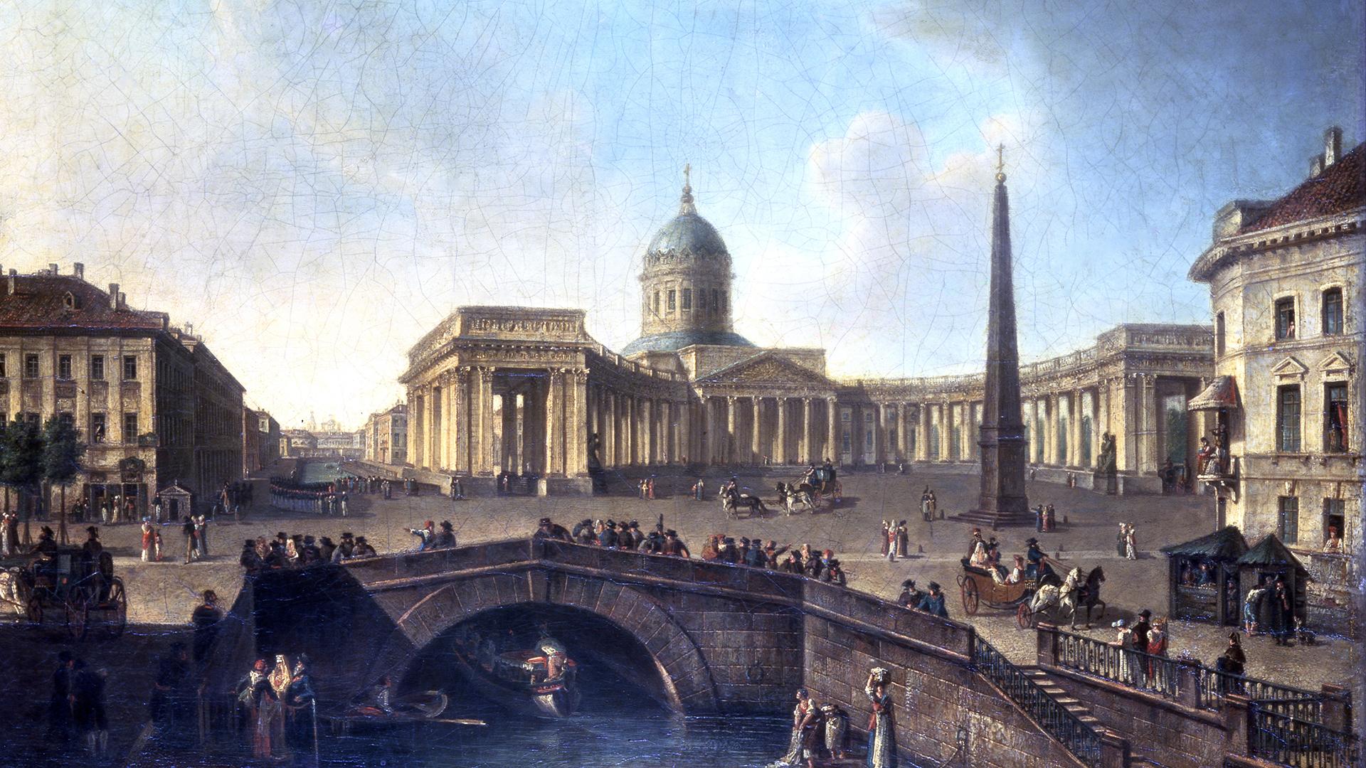 Фото: Russian Look globallookpress.com